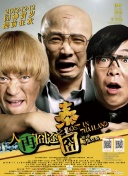 《魔兽世界》中的社区活动：参与与贡献的意义